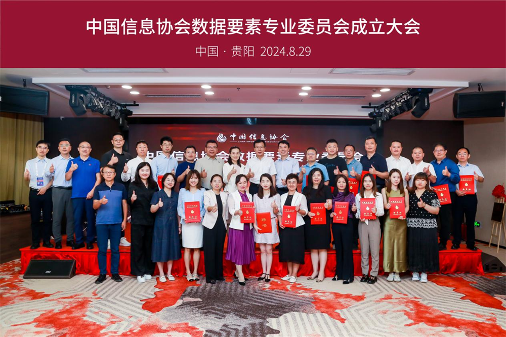 图片 8.png