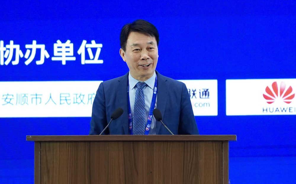 图片 7.png