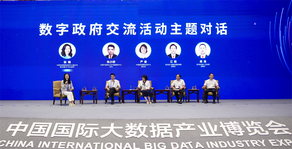 图片 10.png
