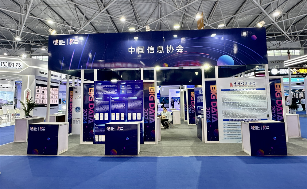 图片 16.png