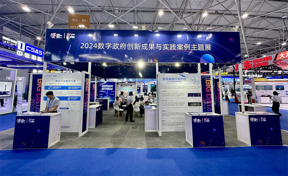 图片 17.png