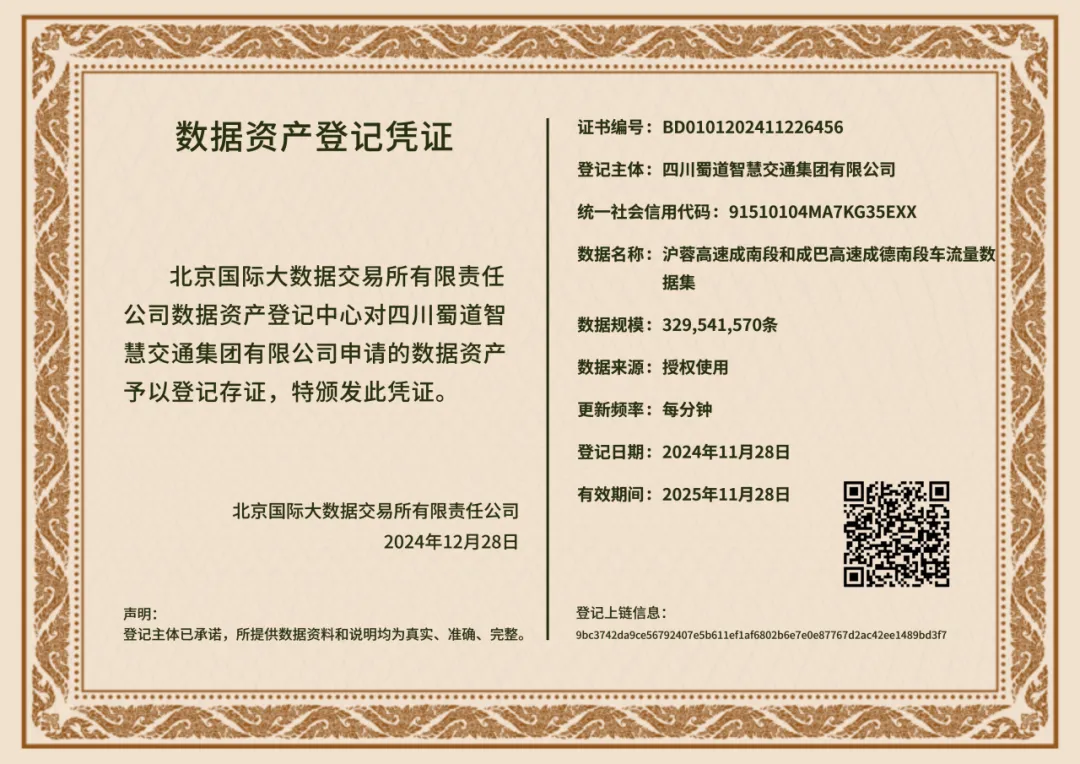 640 (4).webp