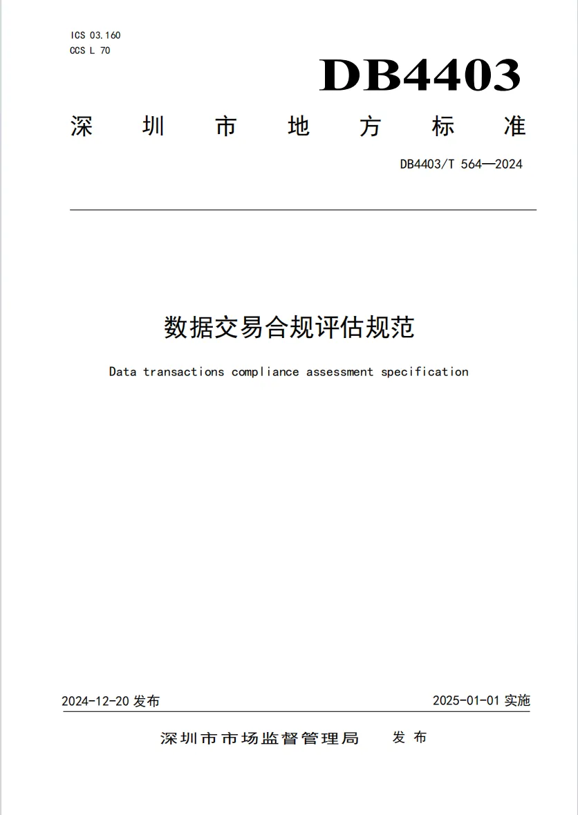 640 (8).webp