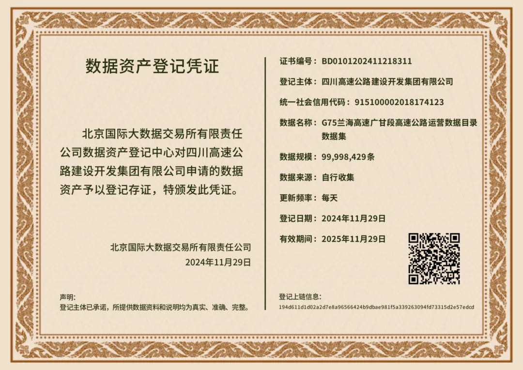 640 (3).webp