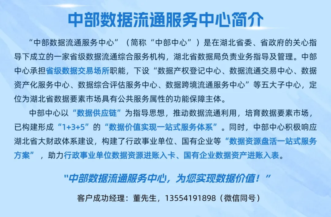 640 (23).webp