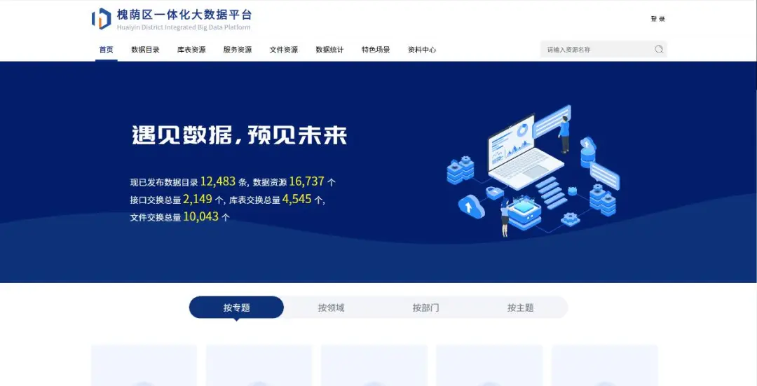 640 (9).webp