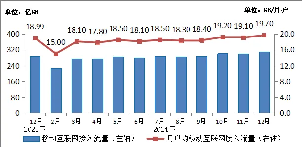 640 (17).webp
