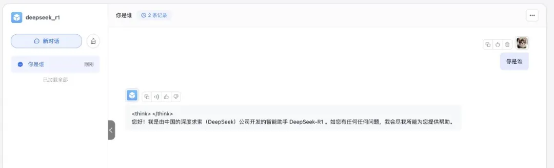 640 (2).webp