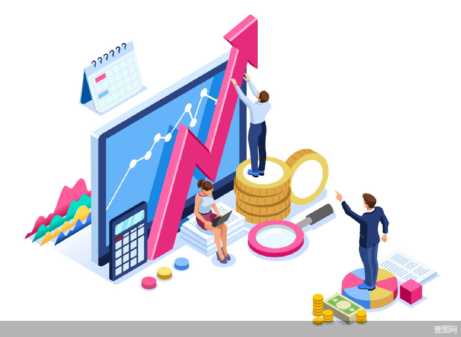 推进数据要素综合性立法